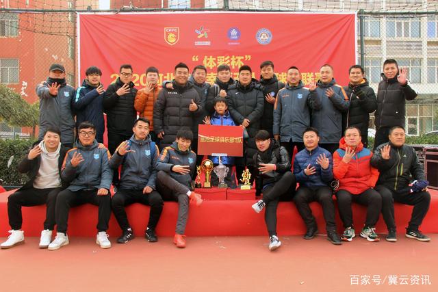 苏群谈76人G2如何调整：还是坚持一对一防布伦森 让乔治主防他